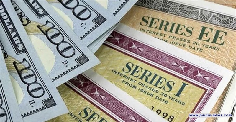 العراق يرفع حيازته من السندات الأميركية إلى 42 مليار دولار